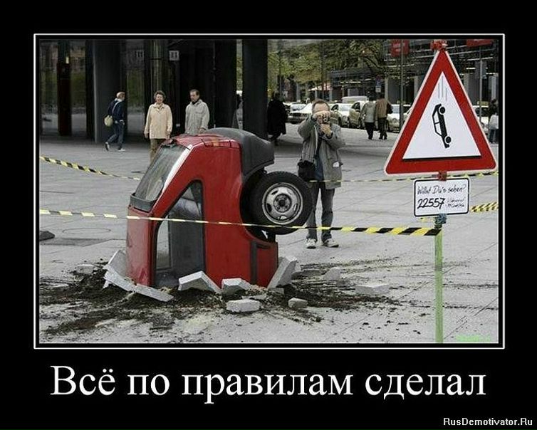 Галина Баркусевич фото №23