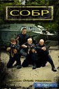 Кумановська Маріна фотография #15 (источник - https://vk.com/id165041833)