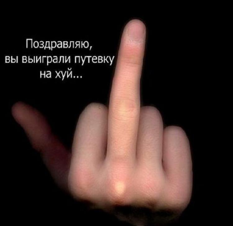 Ill Ill фотография #27