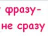 Каріна Костюк фотография #46 (источник - https://vk.com/id170989981)