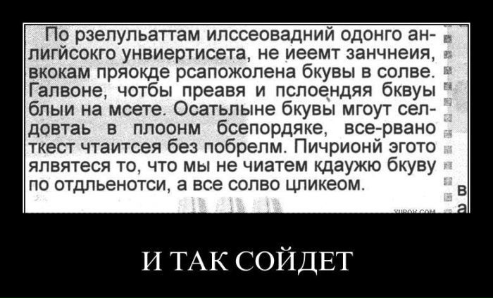№6, Артем Поветкин, Москва, Россия №6, Артем Поветкин, Москва, Россия