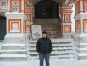 Фотография  