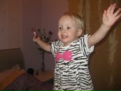 Фотография Шутовой Екатерины