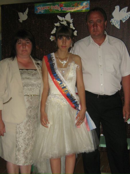 Людочк@ Т@ричко фото №35