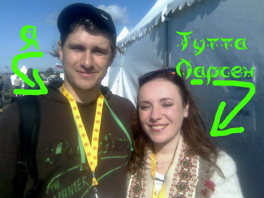 Дмитрий Хурин фотография #6