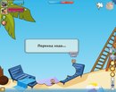 Діма Літвінчук фотография #28 (источник - https://vk.com/id163713002)