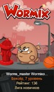 Worms_master Wormiхоw фотография #43 (источник - https://vk.com/id152204334)