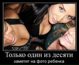 Свєтунька Яковець фотография #20 (источник - https://vk.com/id100793081)