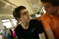 Фотография Чернякова Ивана