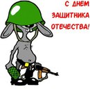 Діма Смітюх фотография #46 (источник - https://vk.com/id138156926)