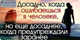 Сірко Сірий фотография #7 (источник - https://vk.com/id98567657)