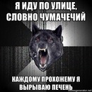 Фотография Сапожникова Александра