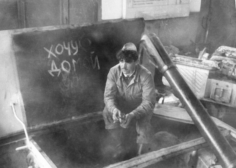 Виктор Дудка фотография #9