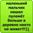 Олексій Сарахман фотография #3 (источник - https://vk.com/id53069731)