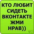 Мішка Дзиб фотография #35 (источник - https://vk.com/id92284141)