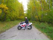 Фотография  