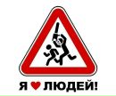 Фотография Прокопенко Александра