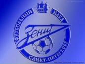 Фотография Соковых Артура