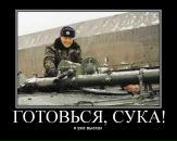 Міша Дідух фотография #48 (источник - https://vk.com/id122099160)