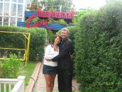 Фотография Пахомова Андрея