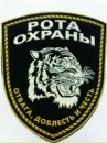 Фотография Макбрайта Владимира