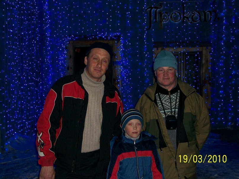 Сергей Сидоров фотография #10