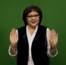 Фотография Алешиной Нины