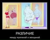 Иван Друковский фотография #19 (источник - https://vk.com/id545338)