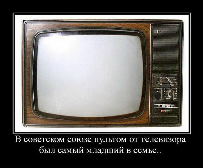 Иван Друковский фото №13