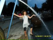 Фотография Трофимовой Ирины