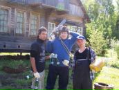 Фотография  