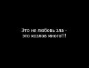 Софія Надозірна фотография #8 (источник - https://vk.com/id164013482)