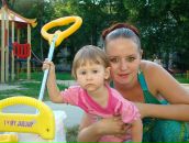 Фотография Козин Евгений