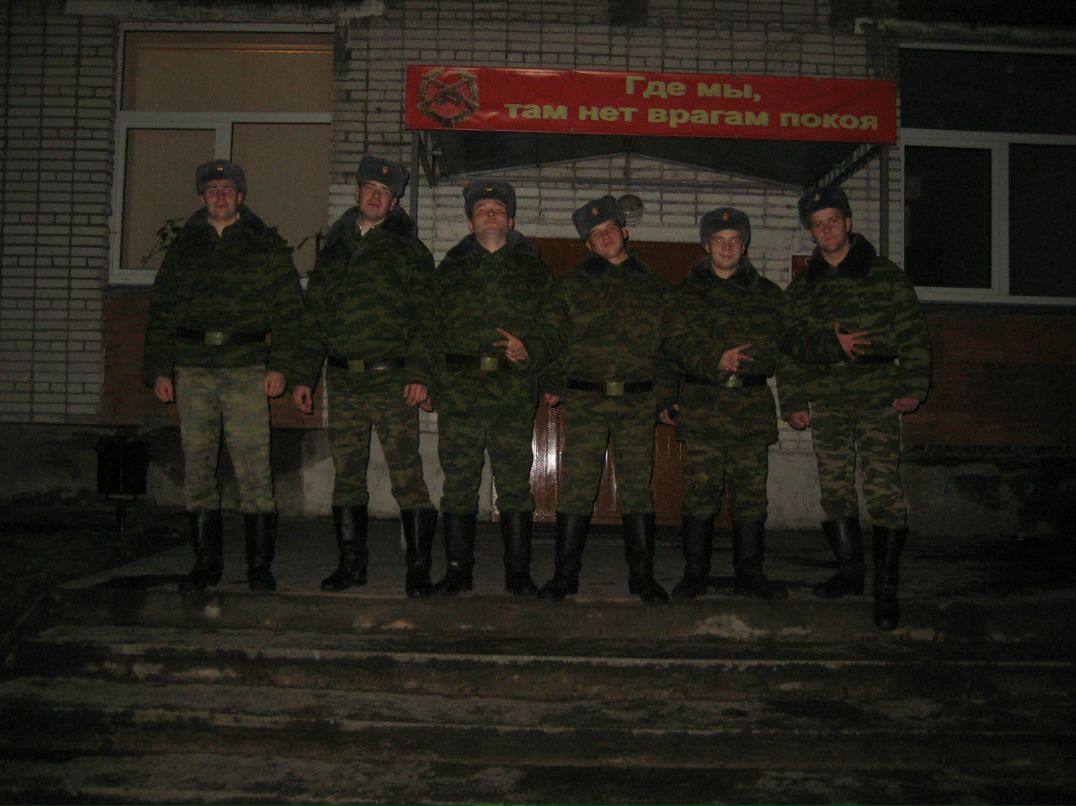 Дима Нескажу фотография #45