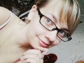 Фотография Веденькиной Виктории