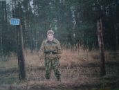 Фотография Акопяна Гарика