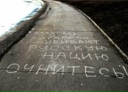 Фотография Копьёва Дениса