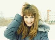 Фотография Зацепиной Ирины