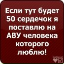 Крістіна Паламар фотография #26 (источник - https://vk.com/id136043610)