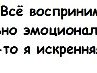 Віра Ленько фотография #7 (источник - https://vk.com/id136539560)