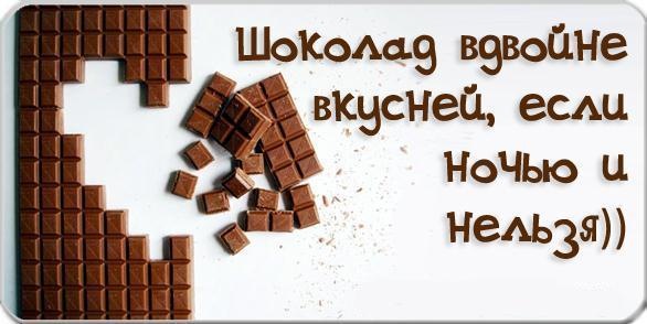 №8, Валентина Орлова, Коломна, Россия №8, Валентина Орлова, Коломна, Россия