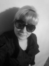 Ніна Харковець фотография #47 (источник - https://vk.com/id101173300)