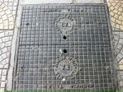 Семен Таширев фотография #22 (источник - https://vk.com/id374459)