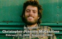 Фотография Красильникова Виталика