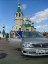 Фотография Двирского Максима