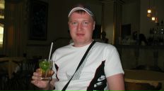 Фотография Мишагина Дениса