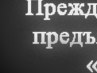 Наташа Кушнір фотография #39 (источник - https://vk.com/id29309346)