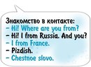 Андрій Бегійович фотография #2 (источник - https://vk.com/id143082120)