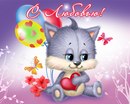 Діана Масляник фотография #1