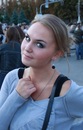 Оля Андрійчук фотография #4 (источник - https://vk.com/id10265651)